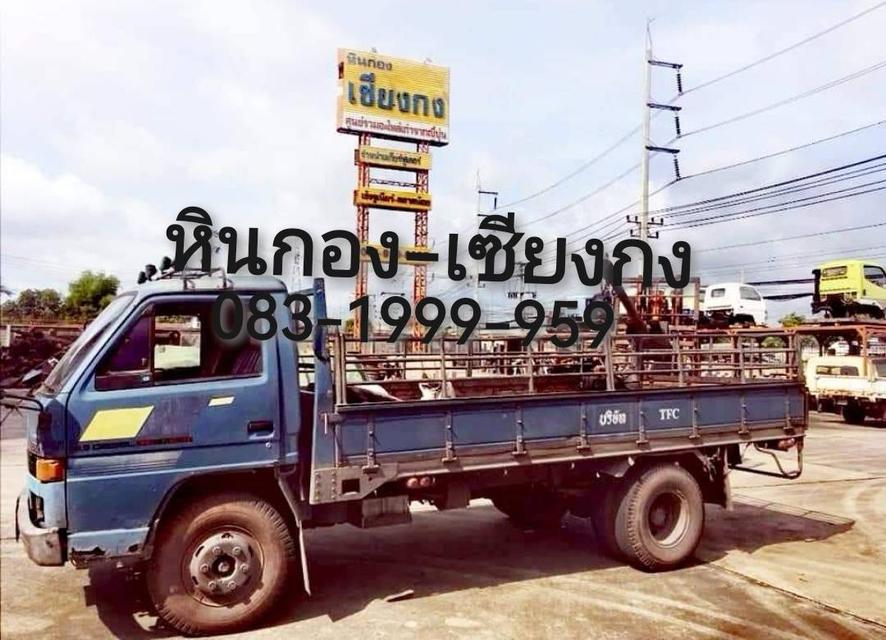 เกียร์ ISUZU NPR เกีย รถ6ล้อ อีซูซุ เอ็นพีอาร์ 115 4BD เก่าแท้ ปลายเล็ก 24ฟัน ปลายใหญ่ 21ฟัน  5