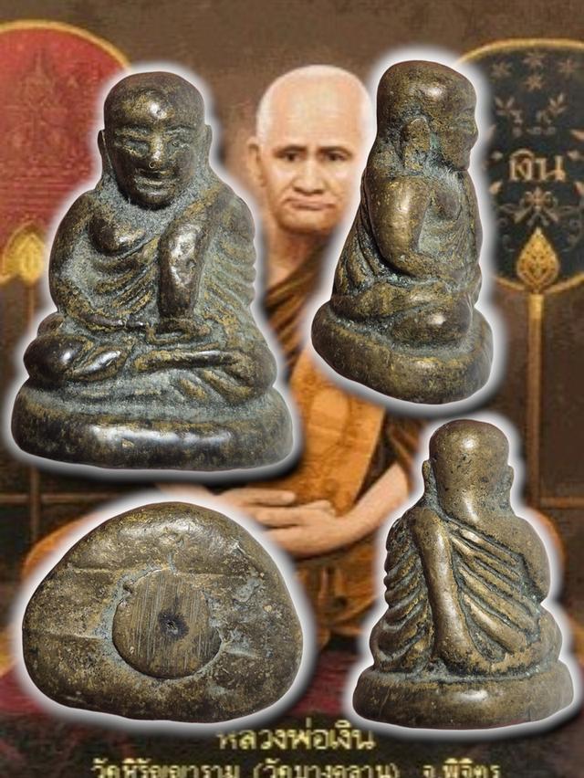 ☘️เปิดจ้า พระสวยๆเก่าๆๆ สนใจ ทักแชทได้คะ🙇‍♀️0944714902