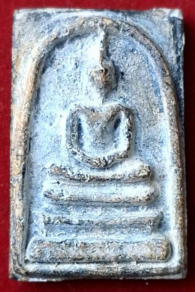 พระสมเด็จวัดระฆังโฆสิตาราม