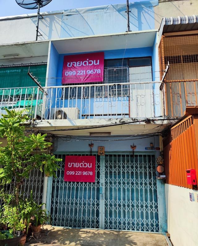 ขายถูก  ราคาสุดพิเศษ  อาคารพาณิชย์ ซ.จันทร์ 45 แยก 3 1