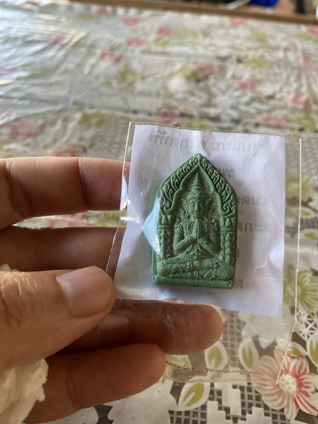 พระขุนแผน