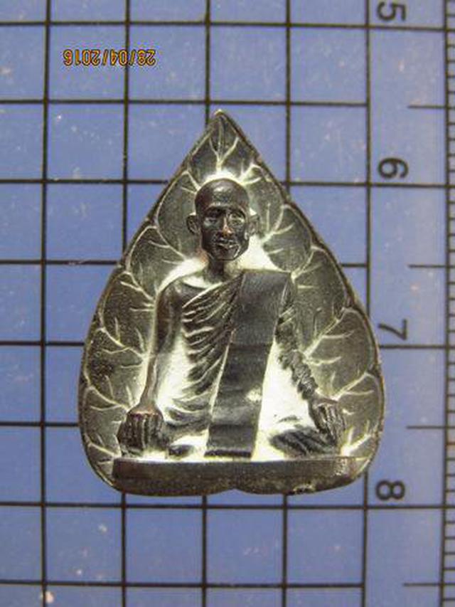 รูป 3365 เหรียญหล่อใบโพธิ์อาจารย์ จันทร์ คเวสโก วัดป่าชัยรังสี ป