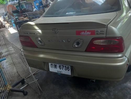 รถยนต์ โตโยต้า โซลูน่า หยดน้ำ