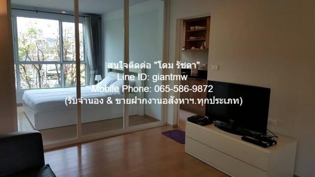 รหัส: DSL-559 RENT condo. Hive Sukhumvit 65 ไฮฟ์ สุขุมวิท 65 ใหญ่ขนาด 40 Square Meter 1 ห้องนอน 1 Bathroom ใกล้ ใกล้ BTS 6