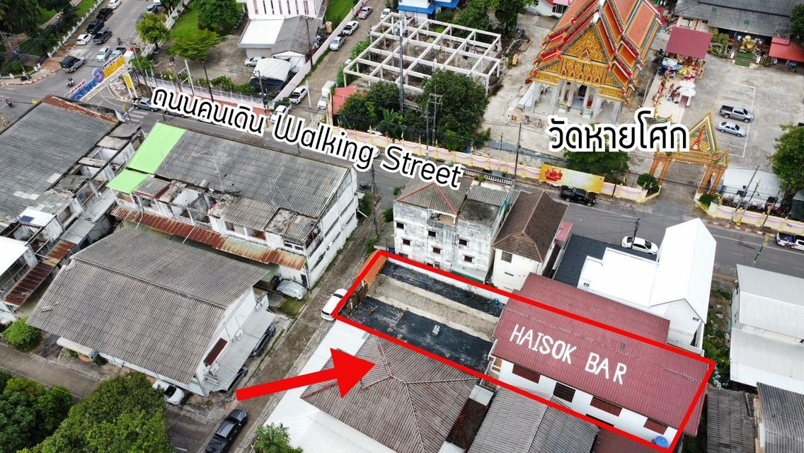 ขายบ้าน 2 ชั้น ใจกลางเมืองหนองคาย (H2SS-314) 2
