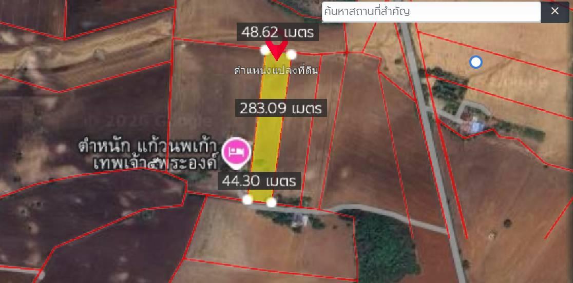 ขายที่ดิน 8 ไร่ อ.พระพุทธบาท สระบุรี ไร่ละ 3 แสน 8