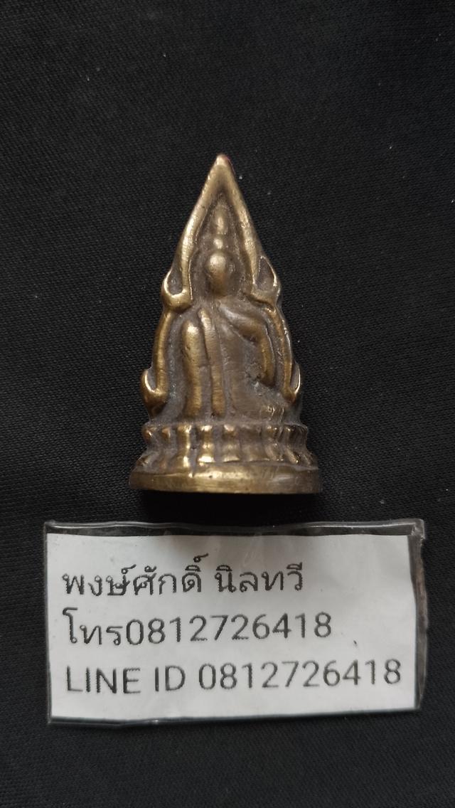 พระพุทธชินราชอินโดจีนเจ้าของเดิมบอกเคยเอาติดตัวไปรบสมัยก่อนตอนเป็นทหารผ่านศึกยิงไม่เข้าแคเป็นรอยจ้ำแดงเฉยๆหาคนเก็บต่อ รูปที่ 2