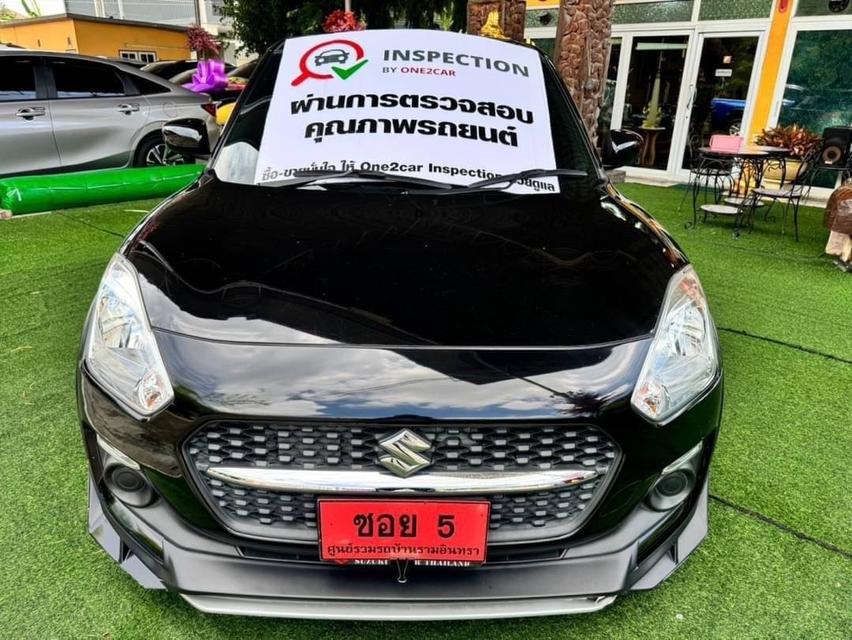  SUZUKI SWIFT  ตัว GL PLUS เครื่อง1.2L.CVT เกียร์AUTO ปี 2023