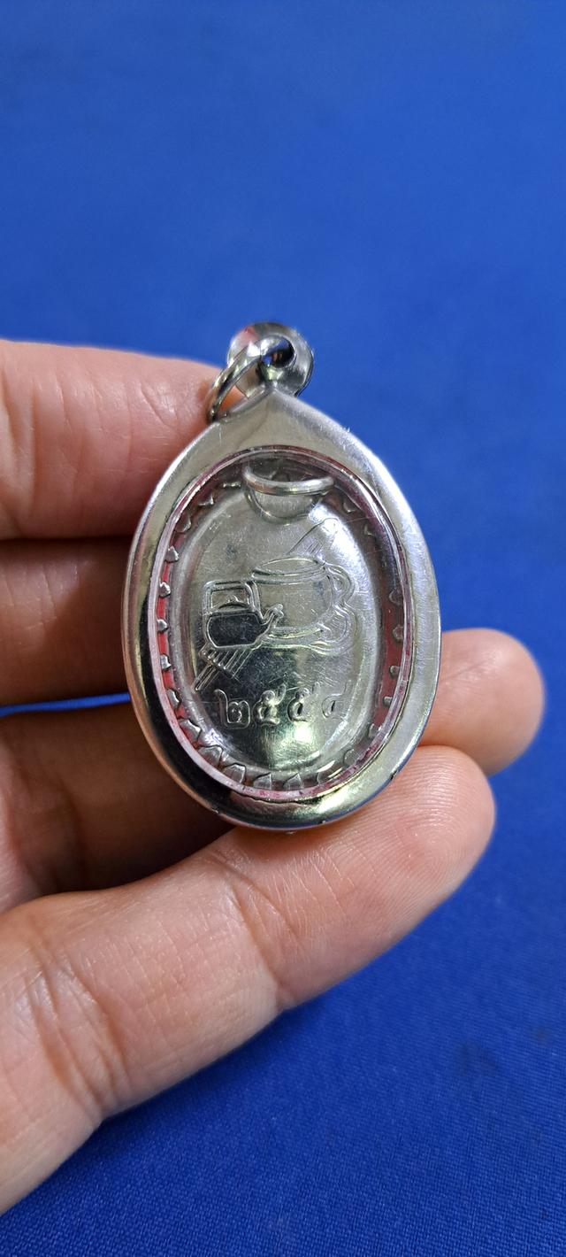 หลวงตาบัว วัดป่าบ้านตาด 2