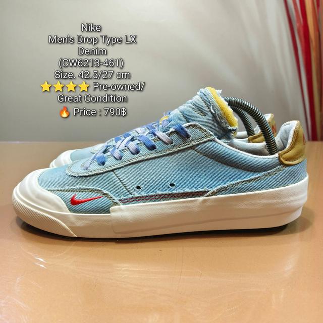 Nike Men's Drop Type LX Denim(CW6213-461) Size. 42.5/27 cm