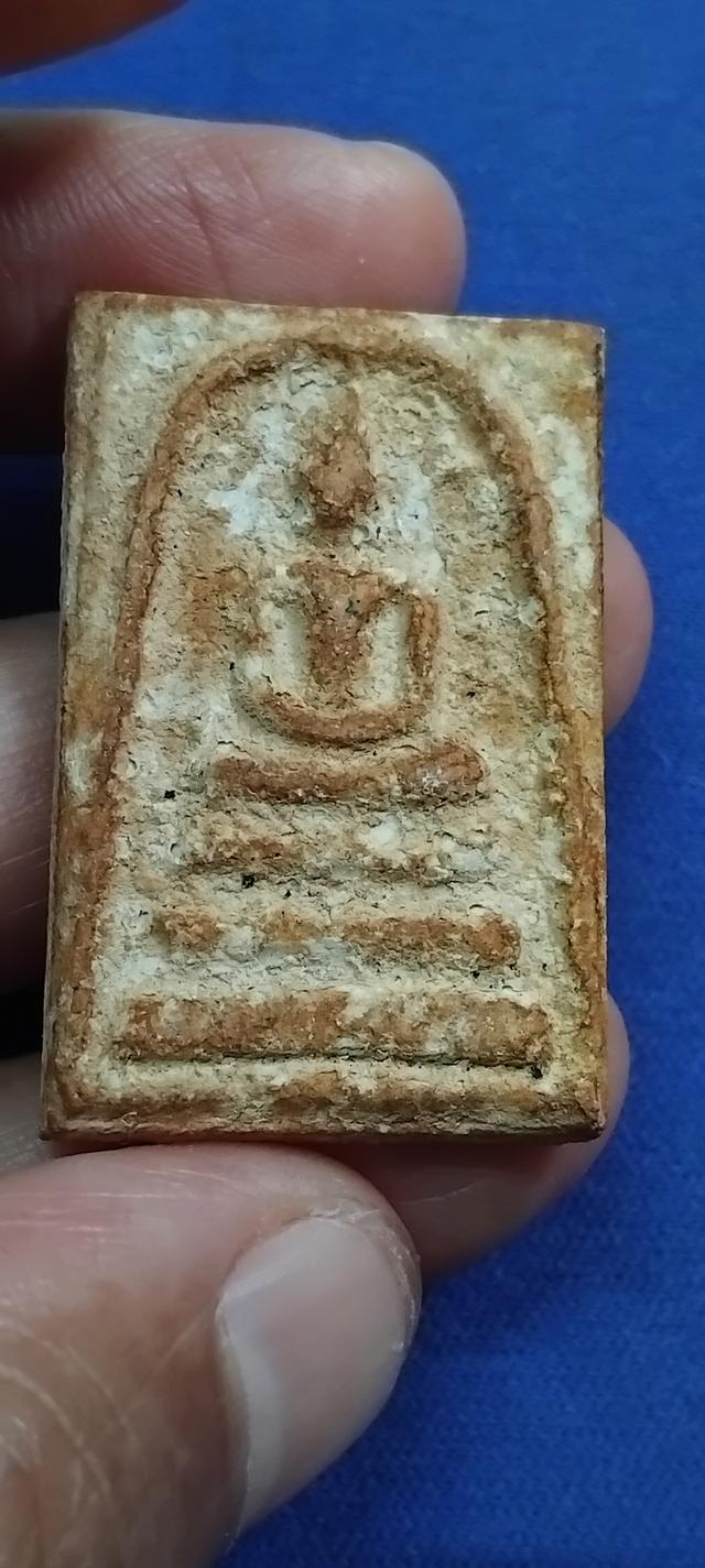 พระบ้านเก็บเก่า พระสมเด็จเก่าๆ