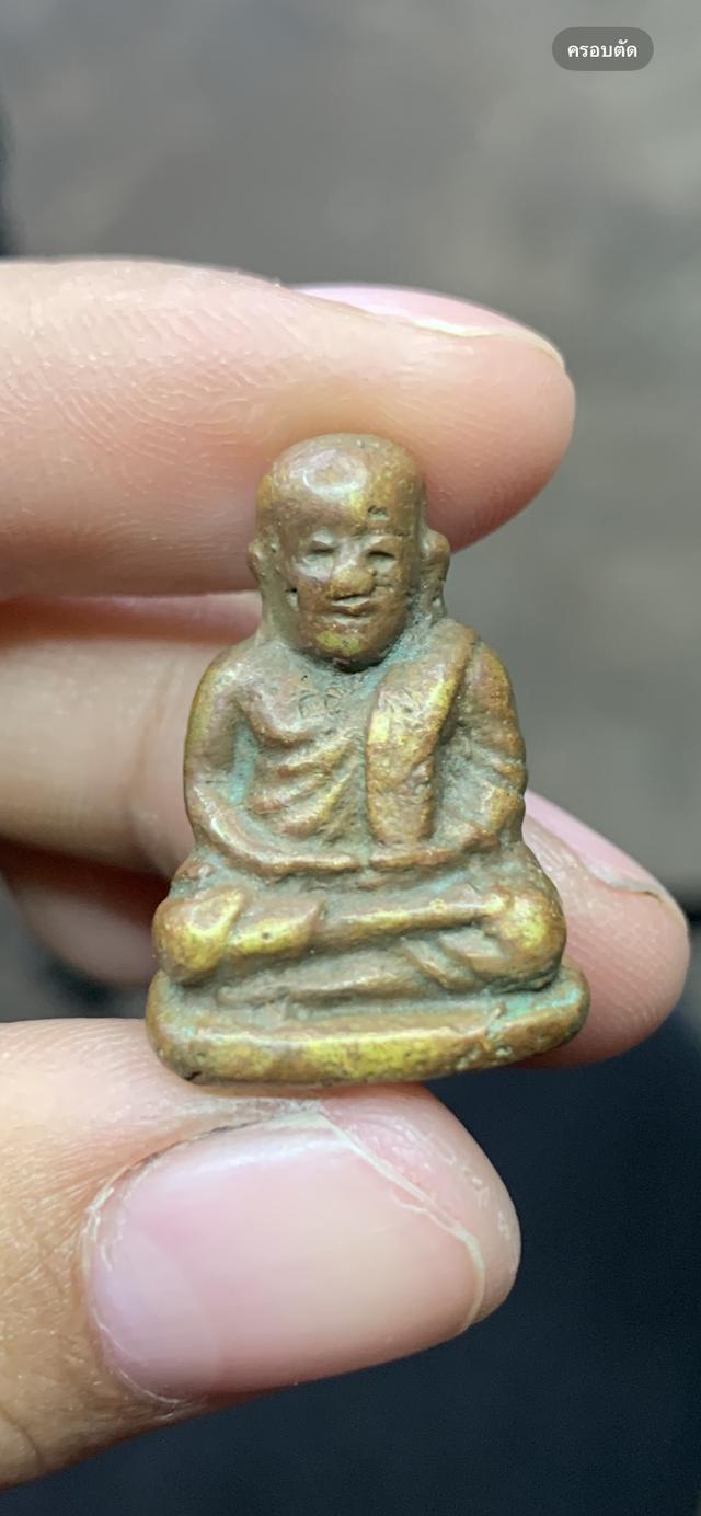 รูปหล่อหลวงพ่อเงิน….