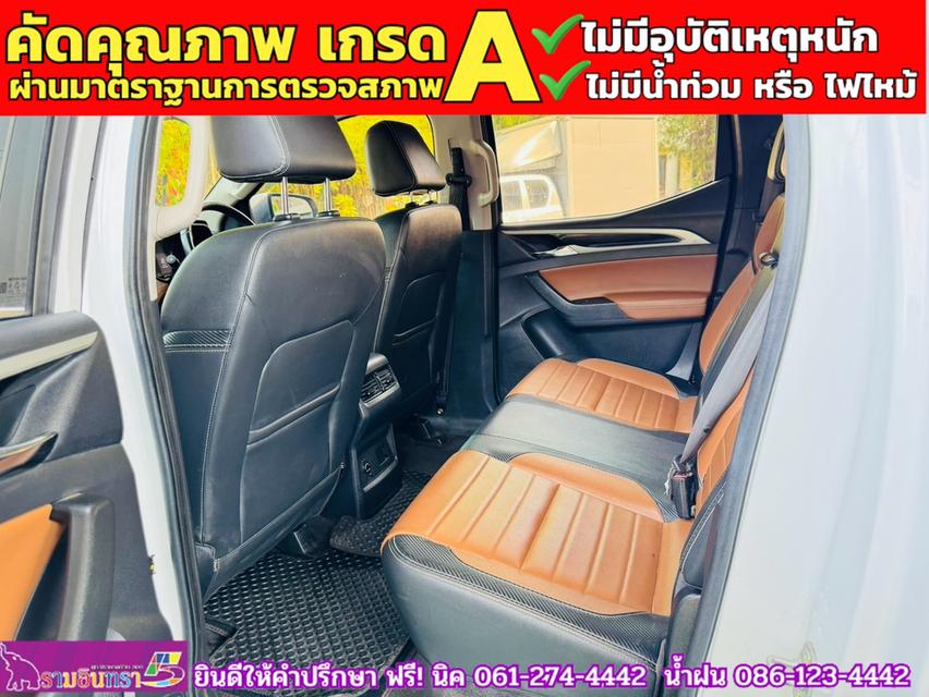 MG EXTENDER 4 ประตู 2.0 GRAND X i-Smart ปี 2022 11