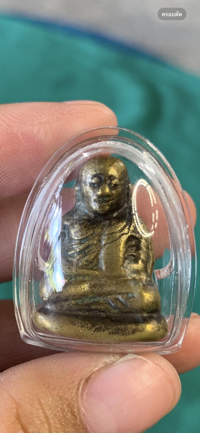 หลวงพ่อเงิน 4