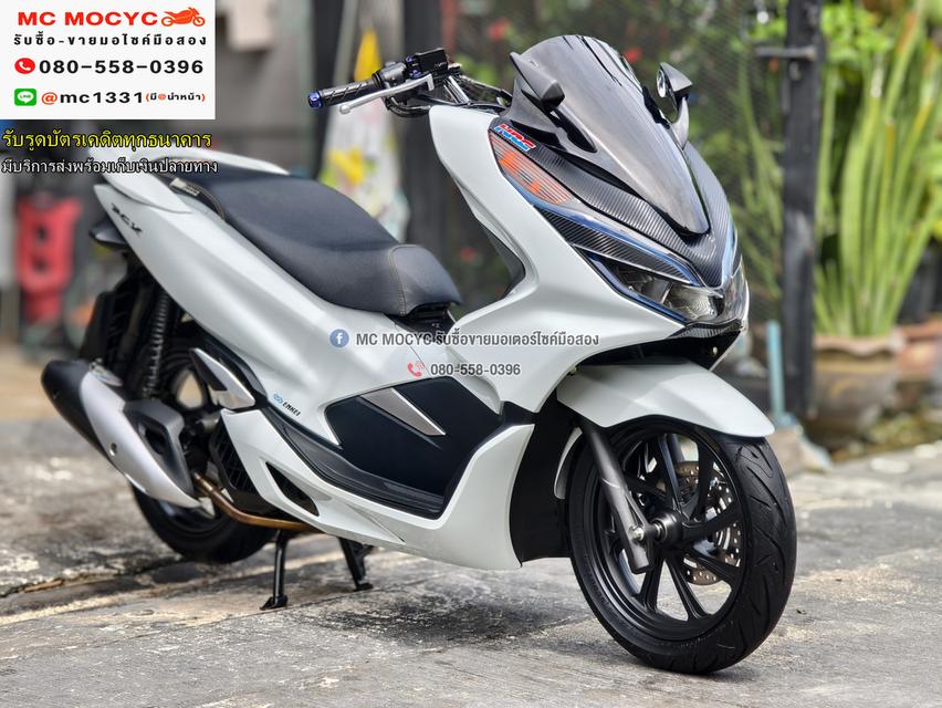 Pcx 150i 2018 รถบ้านแท้เครื่องเดิมชุดสีสวย กุญแจรีโมทบุคเซอวิสครบ No1172
