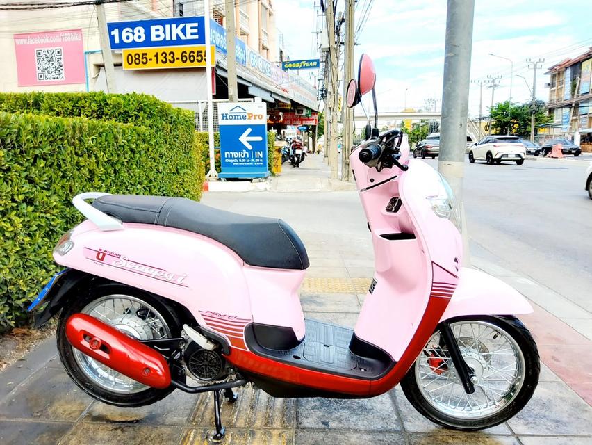 Honda Scoopy i LED URBAN ปี2020 สภาพเกรดA 9857 km เอกสารพร้อมโอน 2