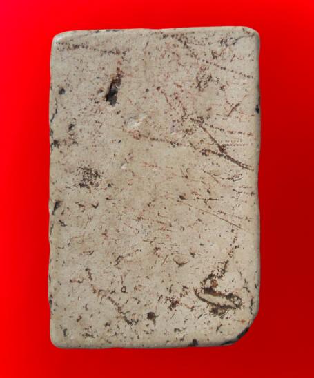 พระสมเด็จพิมพ์ใหญ่เนื้อสวยค่ะ รูปที่ 20