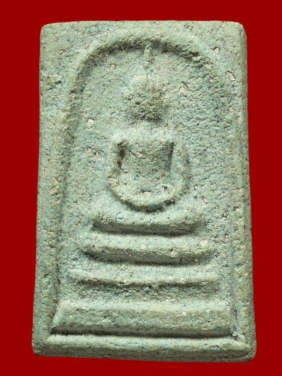 พระสมเด็จ พิมพ์ใหญ่วัดระฆังโฆสิตาราม