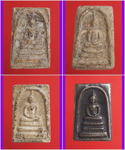 ง56-ง60.พระสมเด็จ พระเบญจภาคี พระเครื่อง