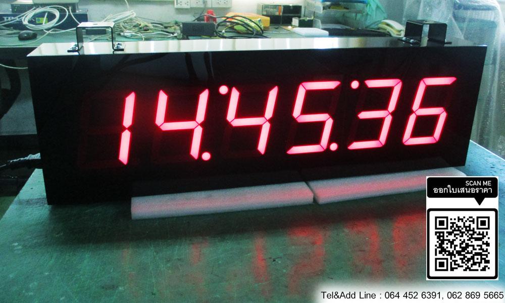 นาฬิกา ตัวเลขสูง 4 นิ้ว รุ่น 406 Digital clock นาฬิกาดิจิตอล นาฬิกาโรงงาน นาฬิกาขนาดใหญ่ นาฬิกาแขวนผนัง นาฬิกาจับเวลา