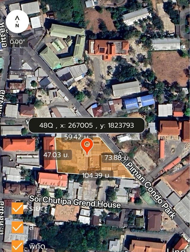 ขายที่ดินใกล้ มหาวิทยาลัยมหาวิทยาลัยขอนแก่น ฝั่งโนนม่วง 6