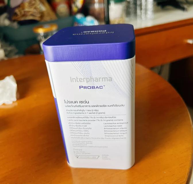 Probac7 ผลิตภัณฑ์ Total Synbiotic (ซินไบโอติก) 3