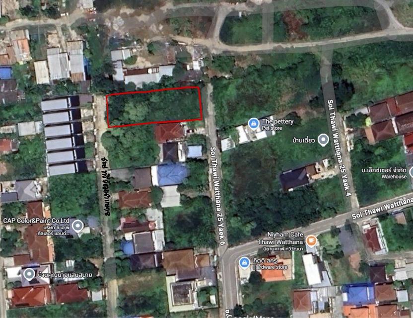 ขายที่ดิน ถมแล้ว ซอย คลองทวีวัฒนา25 แยก 6 – 8 1