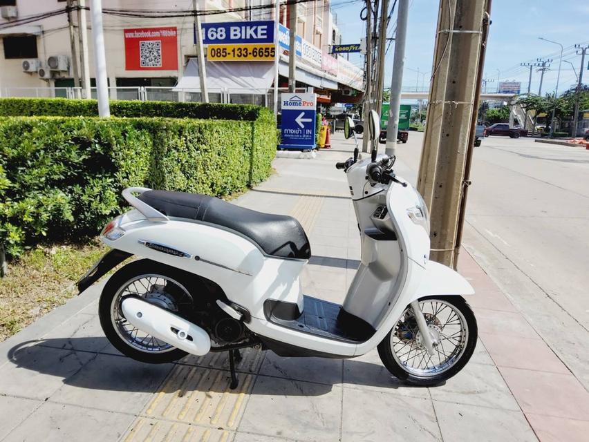 ออกรถเบ็ดเสร็จ900 Honda Scoopy i LED Prestige ปี2021 สภาพเกรดA 3874 กม. เอกสารครบพร้อมโอน 2