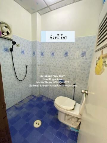 townhouse ขายทาวน์เฮ้าส์ 2 ชั้น (รีโนเวทแล้ว) ถ.เทพคุณากร จ.ฉะเชิงเทรา (16 ตร.ว. 2 น 2 น้ำ 1 จอดรถ, ราคา 1.59 ล้านบาท 0  6