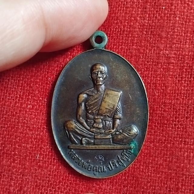 พระบ้านเก็บเก่า หลวงพ่อคูณ 2