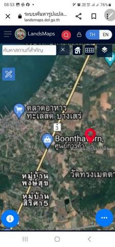 ขายที่ดินวิวเขา บางเสร่ 1ไร่ | เหมาะทำรีสอร์ท/บ้านพัก/เพื่อการลงทุน/Land for Sale in Bangsary. 5