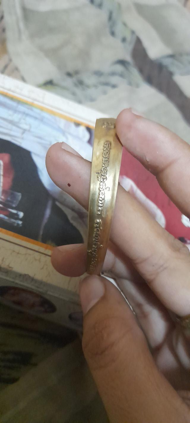 กำไรสมเด็จโต ลาภผล พูนทวี รุ่น1