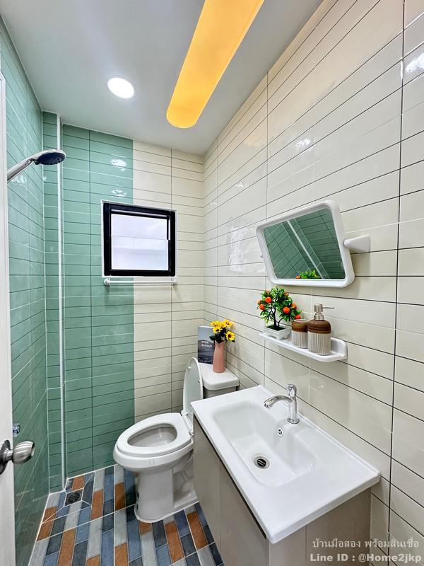 เคซี กรีนวิลล์ มิตรไมตรี 16