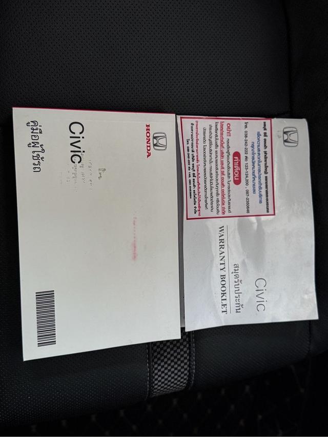 รหัสรถ WRT3775 2021 HONDA CIVIC, 1.8 EL 11