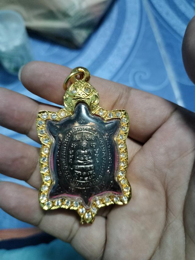 ขายพระเครื่อง