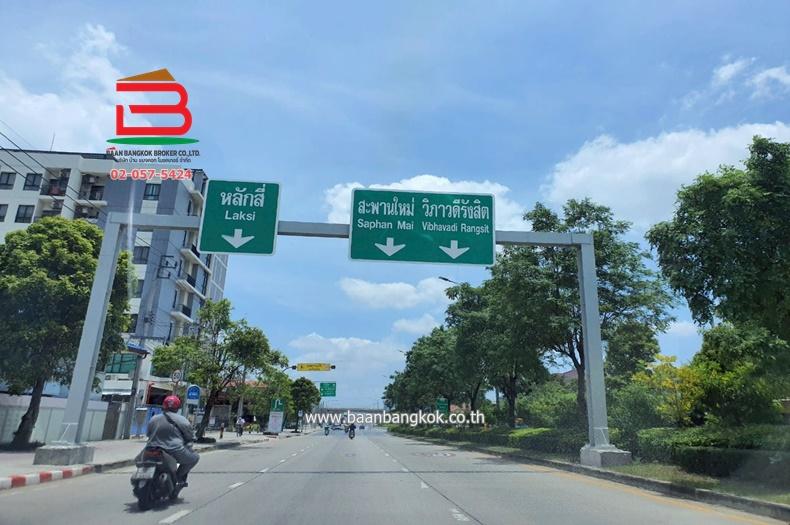 ทาวน์เฮาส์ หมู่บ้าน สินทรัพย์นคร เนื้อที่ 18 ตรว. ซอยเทพรักษ์ 20 แขวงคลองถนน เขตบางเขน