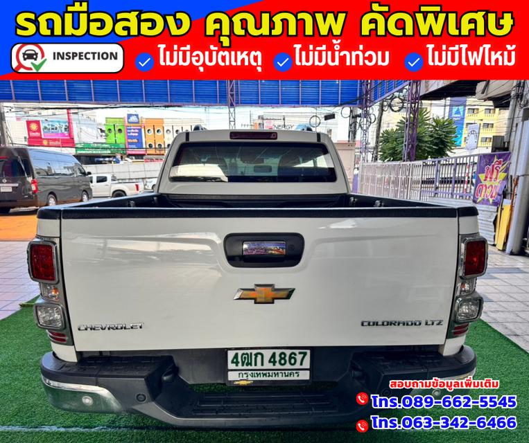 🚗ปี2016 Chevrolet Colorado 2.5 LTZ Z71 5