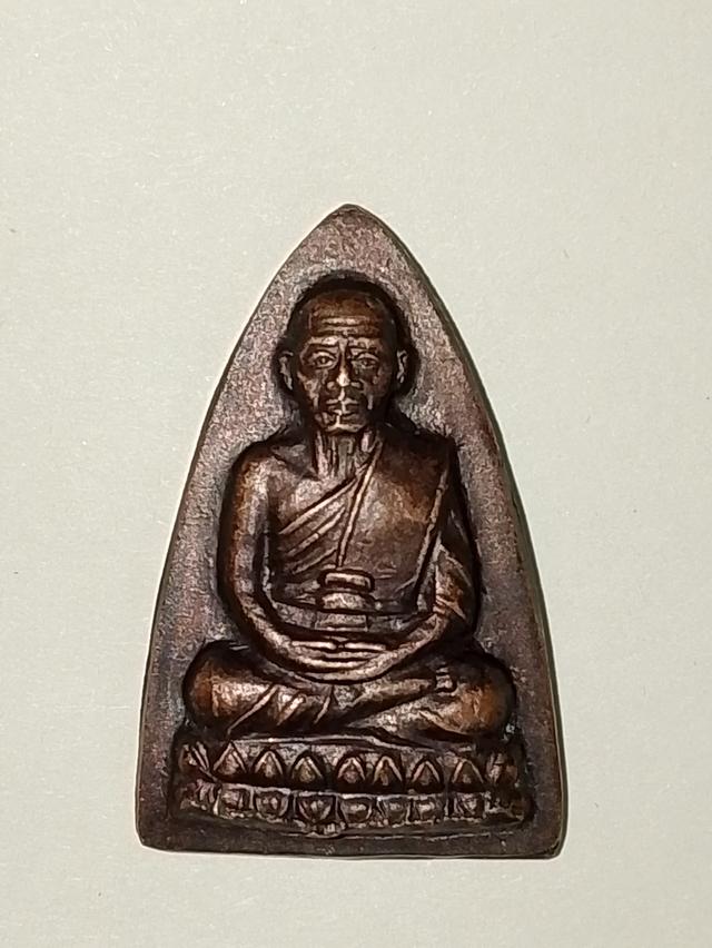 พระพิมพ์เตารีด หลวงพ่อทวด