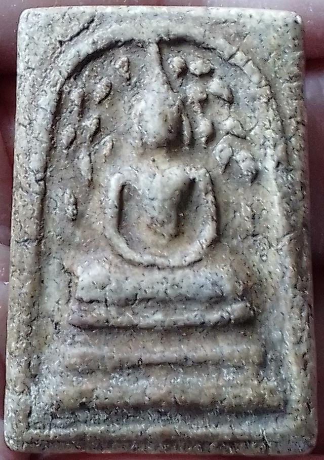 ขายพระสมเด็จ พิมพ์ปรกโพธิ์