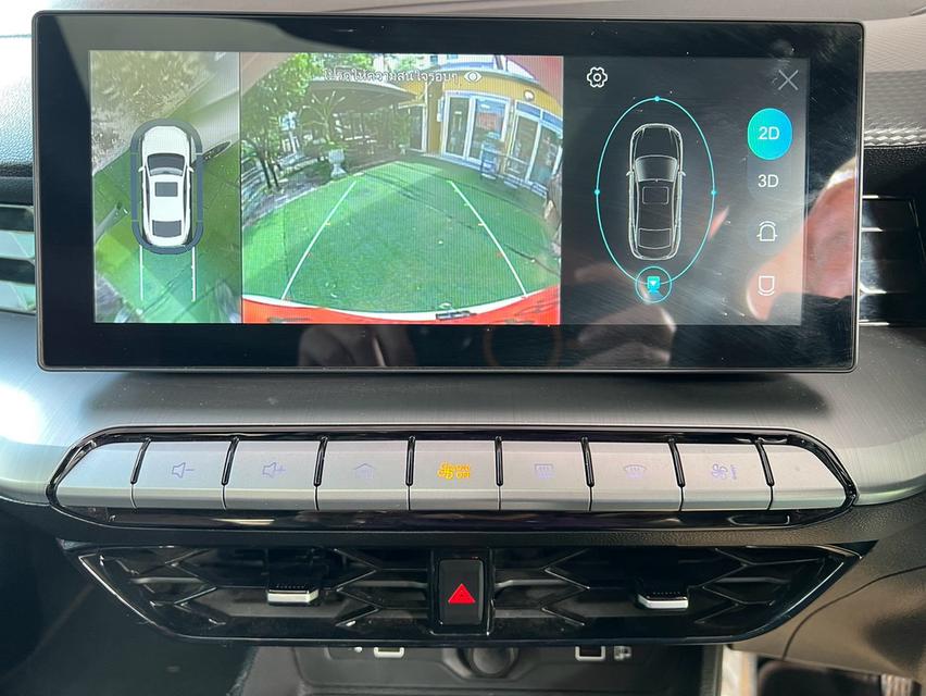 MG 5 1.5 D+ Sunroof ปี 2024 รูปที่ 7