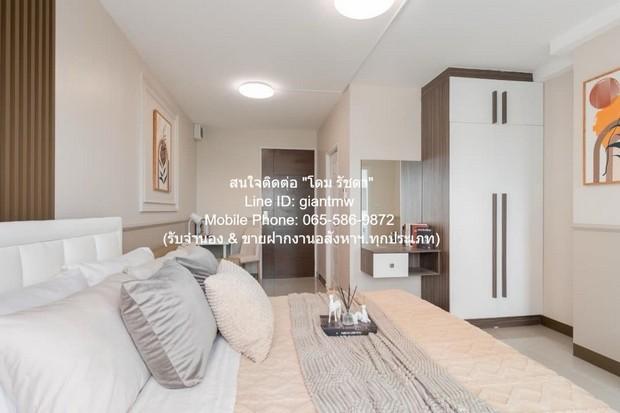 SALE ขาย Condo เดอะพรีเว่ รัชดาภิเษก 30 1670000 BAHT ขนาด = 23 ตรม ไม่ไกลจาก รถไฟฟ้าสายสีน้ำเงิน และสายสีเหลือง ทรัพย์ดี 4