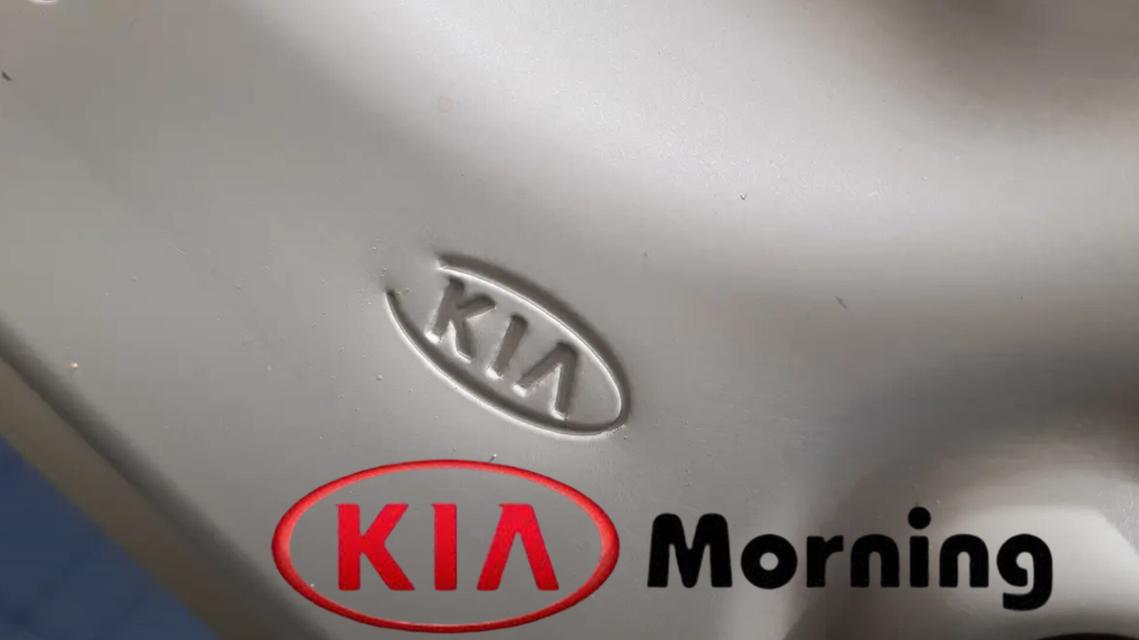 2013 Kai picanto 1.2  Auto 5ประตู EX TOP ราคา 130000 15