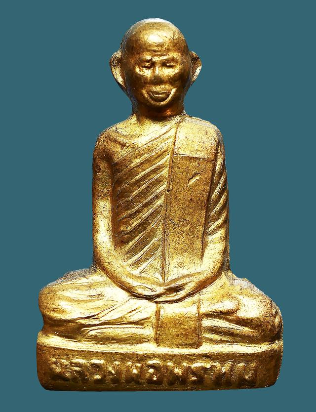 รูป รูปปั๊มเหมือน รุ่น 2 (หูกาง) หลวงพ่อพรหม วัดช่องแค ปี 2508...สวยแชมป์