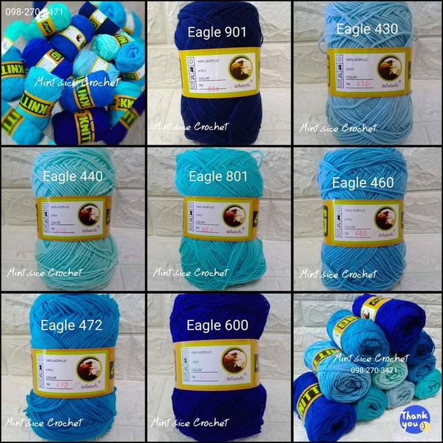 ไหมพรมอีเกิ้ล4ply สีพื้น Knitting  Eagle รูปที่ 5
