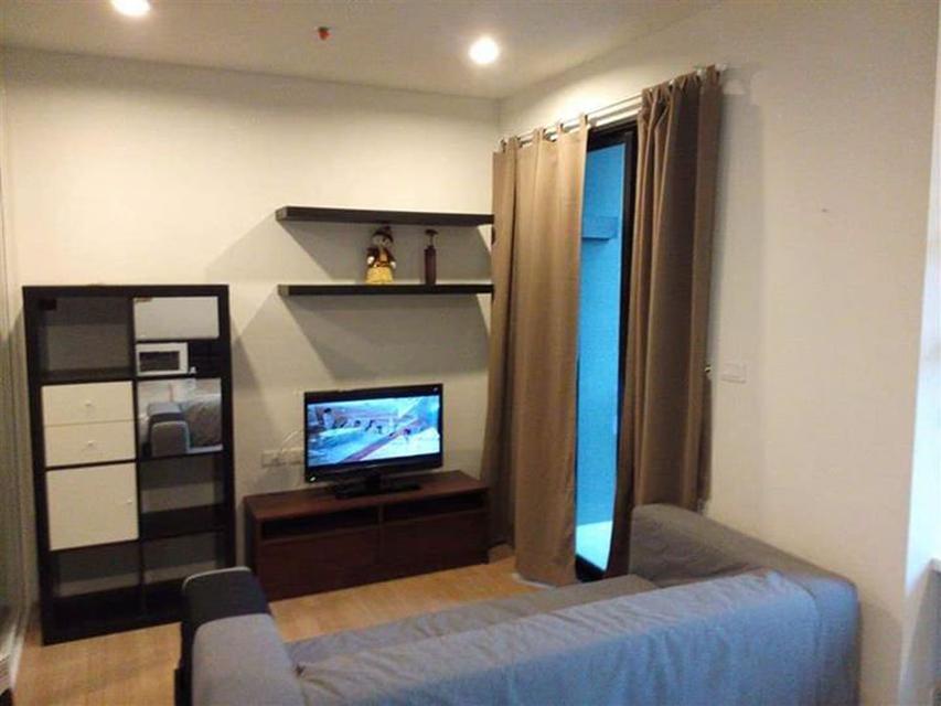 รูป For rent   The Base rama 9 5