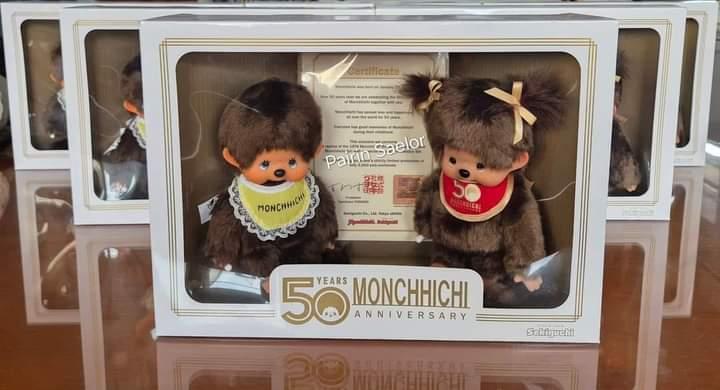 Monchhichi Box Set 50 ปี 