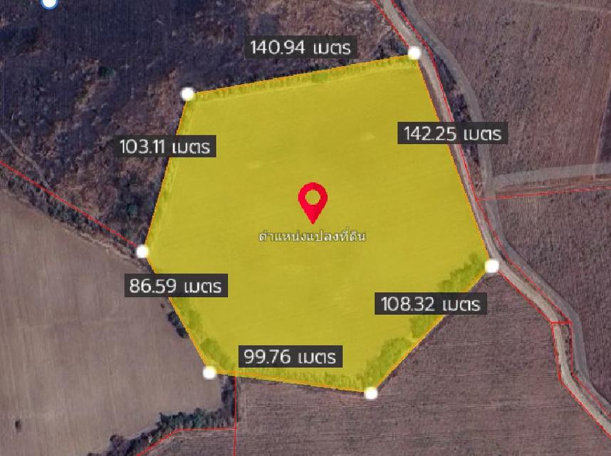 ขายที่ดินกรอกสมบูรณ์ 19 ไร่ ใกล้ถนนสี่เลนสระแก้ว-เขาหินซ้อน359-250เมตร อ.ศรีมหาโพธิ ปราจีนบุรี 4