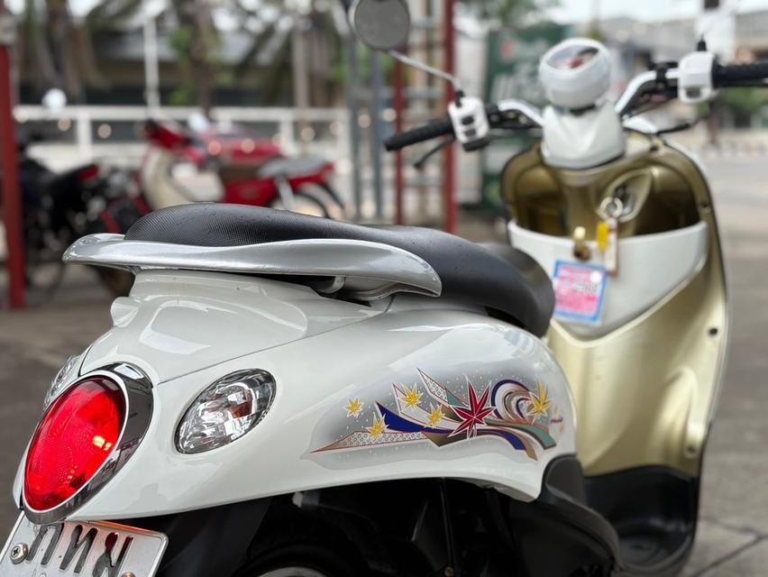 Yamaha Fino 2006