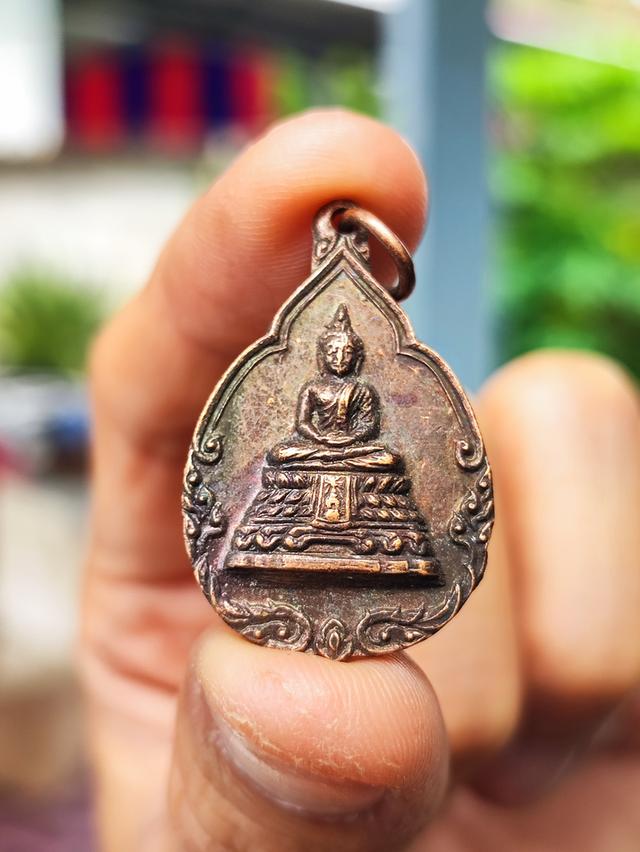 เหรียญพระพุทธภัทรมหาโยธิน ปี 2526 เนื้อทองแดง พิธีมหาพุทธาภิเษก วัดบวรนิเวศฯ สมเด็จพระสังฆราชเป็รประธานจุดเทียนชัย พระเกจิสายกัมมัฏฐานร่วมปลุกเสก