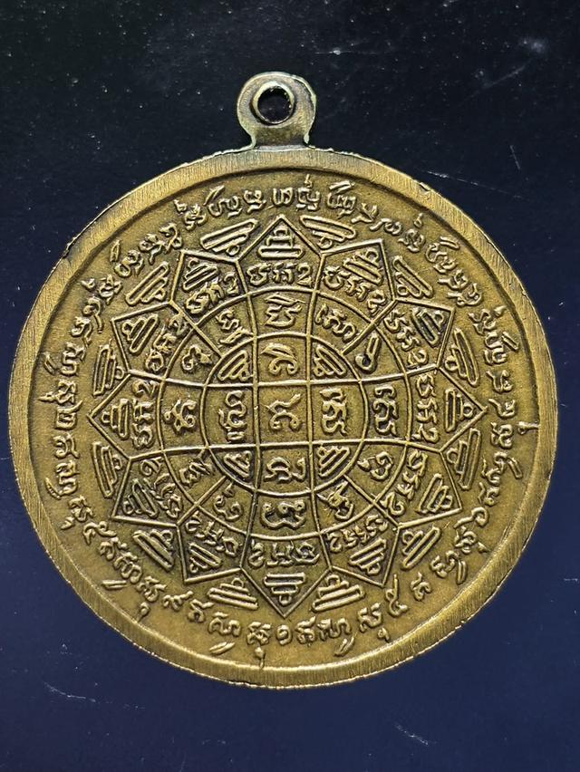 16/12#ขายพระบ้านเก่าเก็บ 2